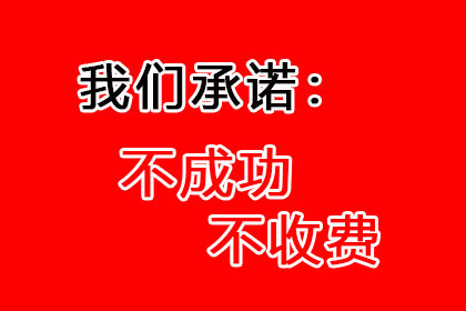 广发信用卡本金还款可行吗？